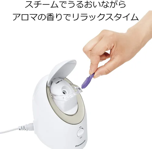 Miniatura 6 de Panasonic Nanocare EH-SA3B-N vaporizador Compacto Oro