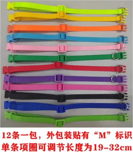 Miniatura 9 de Paquete de 12 Collares para Cachorros de Camada, Collares de Identificación Ajustables para Cachorros, Collares de Nailon Suave de Parto