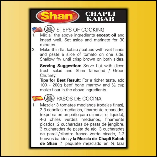 Miniatura 3 de Shan Bundles - Paquete de 6