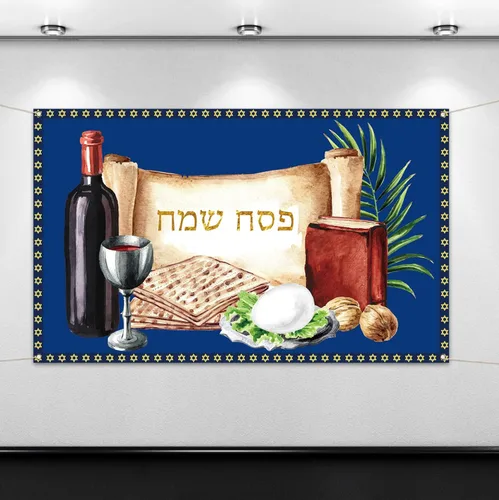 Telón de fondo de cabina de fotos de Pascua feliz festival de pesaj judío para interiores y exteriores, decoración de fondo de pared para el hogar