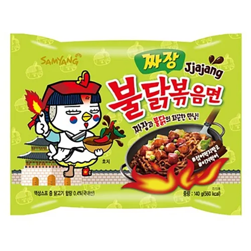 Miniatura 14 de Samyang - Ramen asado de pollo picante, 4.94 oz. (paquete de 5)