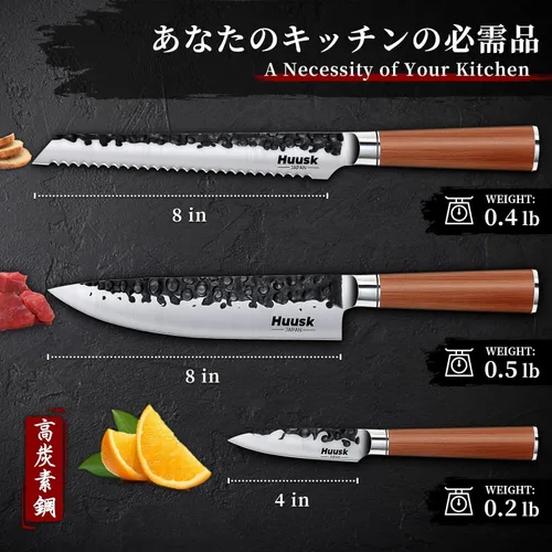 Miniatura 8 de Huusk Juego de cuchillos de cocina japonés de 3, juego de cuchillos de chef profesionales para cocina, juegos de cuchillos de cocina afilados