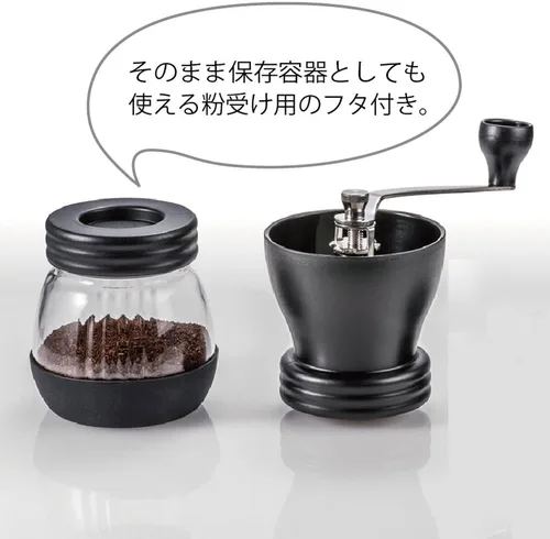 Miniatura 3 de Molinillo de café cerámico Hario Skerton con espacio para almacenar (100 g), MSCS-2B