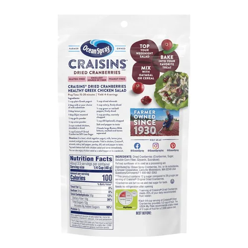 Miniatura 2 de Ocean Spray® Craisins®, arándanos secos con 50% menos azúcar, fruta deshidratada, bolsa de 5 onzas