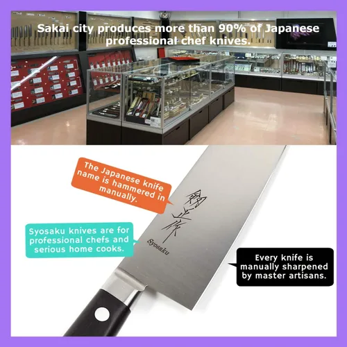 Miniatura 3 de Cuchillo de chef japonés multiusos INOX AUS-8A acero inoxidable mango de madera de Pakkawood negro, Santoku 7 pulgadas (7.087 in)