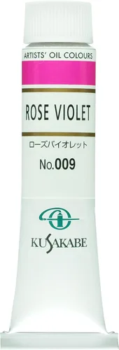 Miniatura 116 de Kusakabe Pintura al óleo, Cobalt Violet Deep, 0.7 fl oz (0.7 fl oz) (No.6)