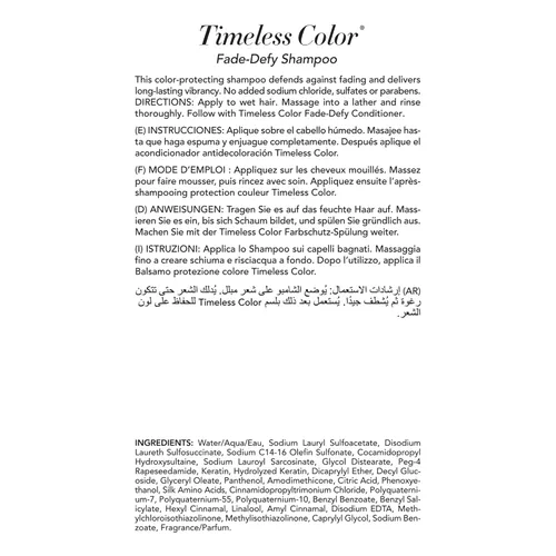 Miniatura 2 de Keratin Complex Timeless Color Fade-Defy Shampoo 1