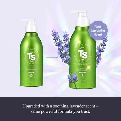 Miniatura 2 de TS New Premium Shampoo Cuidado coreano de pérdida de cabello para cabello adelgazante con biotina y niacinamida Piritiona de zinc y 19 extractos