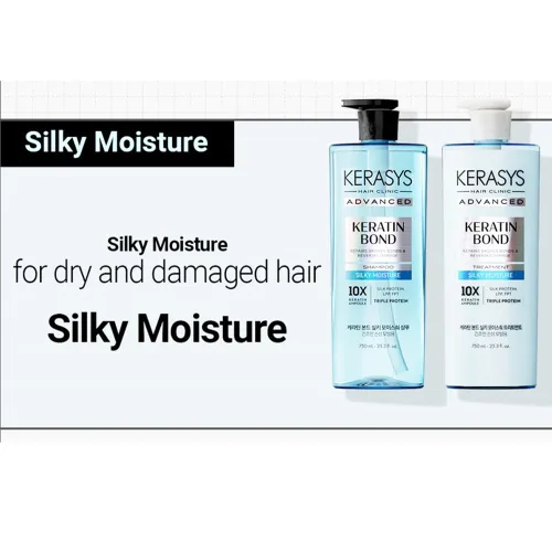 Miniatura 5 de Kerasys Advanced Keratin Bond Silky Moisture 20.2 fl oz / 20.3 fl oz (paquete de 1, tratamiento), azul