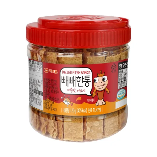 Miniatura 9 de [Officical MURGERBON] Bocadillo de pescado horneado con sabor a algas marinas (lavanda) y sésamo, 6.35 oz (180 g)