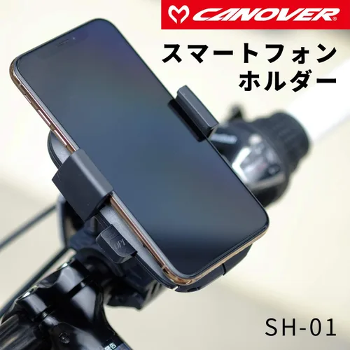 Miniatura 2 de Canon 48340 Bicycle Smartphone Holder 360 Degree Adjustable Angle SH-01 Black