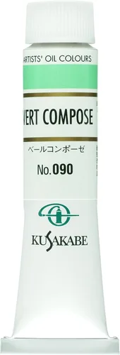 Miniatura 113 de Kusakabe Pintura al óleo, Cobalt Violet Deep, 0.7 fl oz (0.7 fl oz) (No.6)