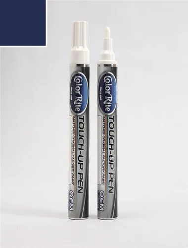 Miniatura 29 de BMW 3-Series Automotive Pintura de Retoque A17 (2012) Havanna Pintura metalizada