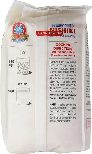 Miniatura 6 de Zojirushi EP-RAC50 Gourmet d'Expert - Sartén eléctrica de 1350 vatios y arroz de grano medio Nishiki, 80 onzas