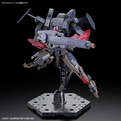 Miniatura 6 de Bandai Hobby Kyoukai Senki Gundam Brady Fox (Tipo G) HG 1/72 Kit de modelo a escala 1/72