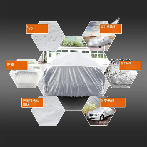 Miniatura 5 de Cubierta protectora de autos Uxcell 190T, cubierta de poliéster, impermeable y transpirable para todo tipo de clima, Blanco/Plateado