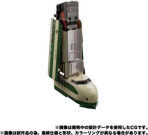 Miniatura 4 de Transformers Masterpiece Serie G MPG-03 Tren Bot Yukikaze F8102