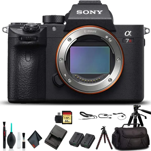 Sony Alpha a7R III ILCE7RM3/B - Cámara sin espejo con bolsa, trípode, batería adicional, tarjeta de memoria de 64 GB, lector de tarjetas, además de