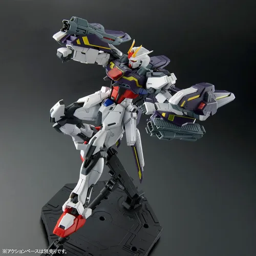 Miniatura 6 de Bandai P Seed Gundam Lightning Strike Ver. Kit de modelo a escala 1/100 RM MG