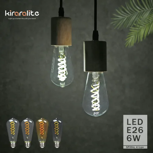 Miniatura 6 de Bombilla LED Edison ST19 (ST58), vintage, paquete de 6, blanco natural 4000 K, bombilla de filamento LED espiral flexible antiguo, regulable, 600