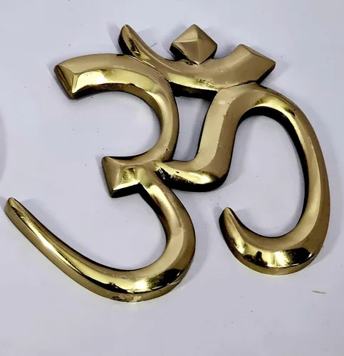 Miniatura 5 de eSplanade Escultura OM de latón para colgar en la pared, Vastu, Fengshui, buena suerte, símbolos religiosos, auspiciosos, ídolos de Pooja