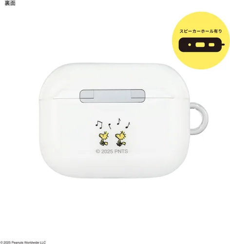 Miniatura 2 de Gourmandies Peanuts Snoopy AirPods Pro 3 compatible con Snoopy SNGG-205A