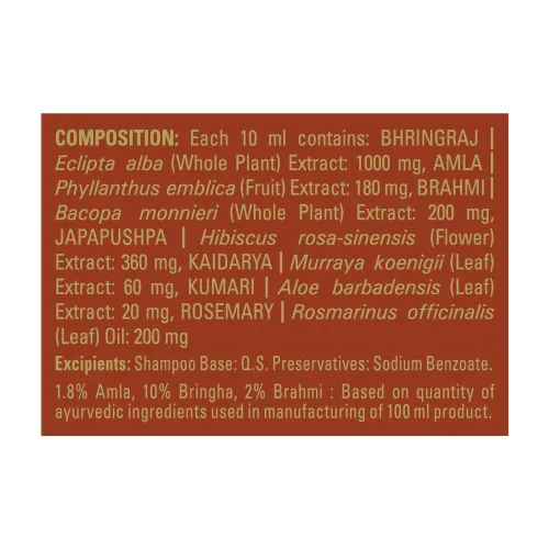 Miniatura 10 de Indulekha Bringha Hairfall Control Shampoo (limpiador de cabello) 6.1 fl oz, 6.08 oz