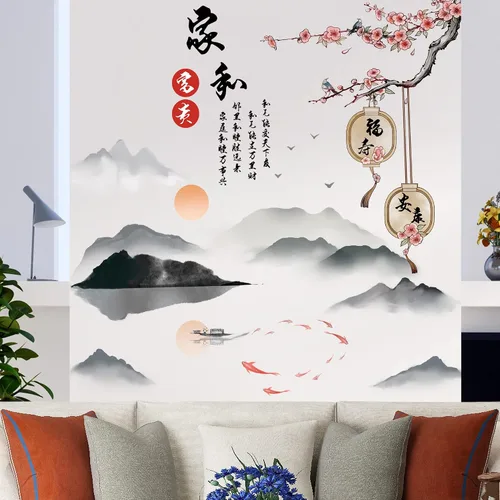 Miniatura 6 de Calcomanías de pared extraíbles de estilo chino 3D paisaje, montaña, agua, personajes chinos, familia y paz con ramas de árbol de ciruela, flores