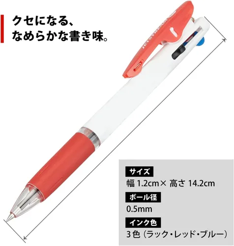 Miniatura 3 de Kamio Japan 300349 Sanrio Kuromi Jetstream - Bolígrafo tricolor, 0.020 in Multicolorido