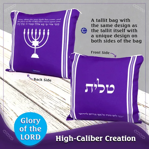 Miniatura 8 de HolYudaica Tallit Chal de oración con bolsa a juego, certificado Kosher, diseño Kumi Ori Uniq fabricado en Israel, tallit acrílico suave