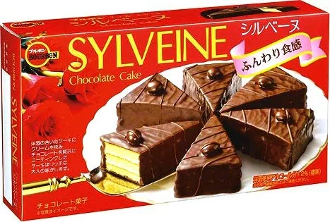 Miniatura 3 de Bourbon Sylveine 4.23oz/120g (paquete de 5)