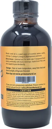 Miniatura 3 de Aceite de semilla negra orgánico Prime Natural 120 mL - Prensado en frío sin refinar, alto contenido de timoquinona 1.7%, certificado USDA - Origen