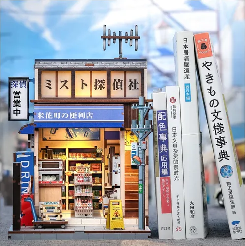 Miniatura 15 de Cutefun - Kit de rincón de libros - Kit de casa en miniatura DIY para adultos y adolescentes, kit de rompecabezas de madera 3D en miniatura con LED