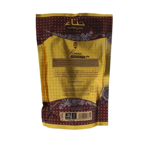 Miniatura 2 de Henna para el cabello (Burgundy with Oudh)