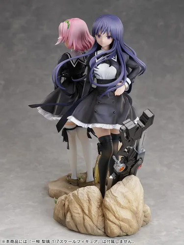 Miniatura 7 de FuRyu Ramo de lirio de asalto: Figura de PVC a escala 1:7 de Yuyu Shirai, multicolor, 9 pulgadas
