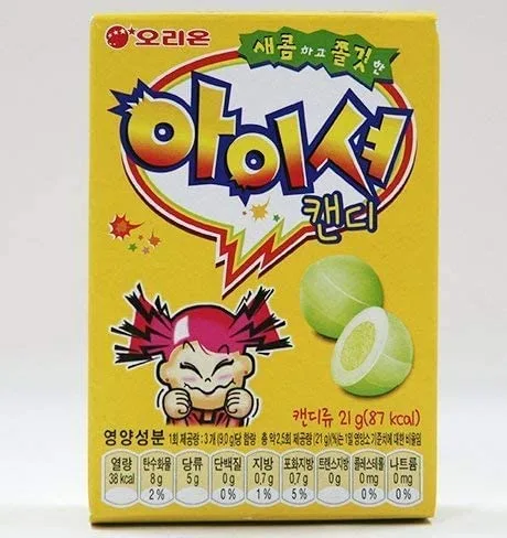 Miniatura 5 de Korean Orion Super Sour - Caramelo suave masticable Iciou sabor a manzana, 0.74 oz (paquete de 3)