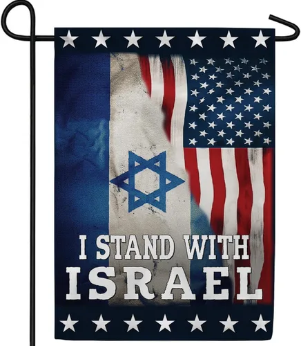 Bandera de jardín I Stand with Israel de 12.5 x 18 pulgadas, bandera de doble cara para Israel, América Israel Friendship, bandera de Israel judía