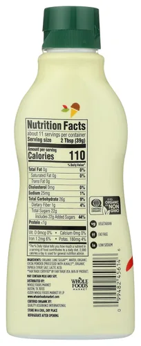 Miniatura 3 de 365 by Whole Foods Market, Jarabe de chocolate orgánico, 15.8 onzas