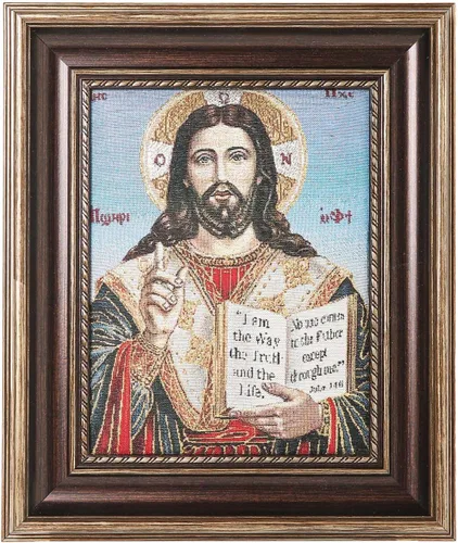 Miniatura 9 de HZMAN Pintura de Jesús María y José de la Santa Familia, tejido retro hecho a mano, póster de personaje de la familia sagrada para pared, marcos