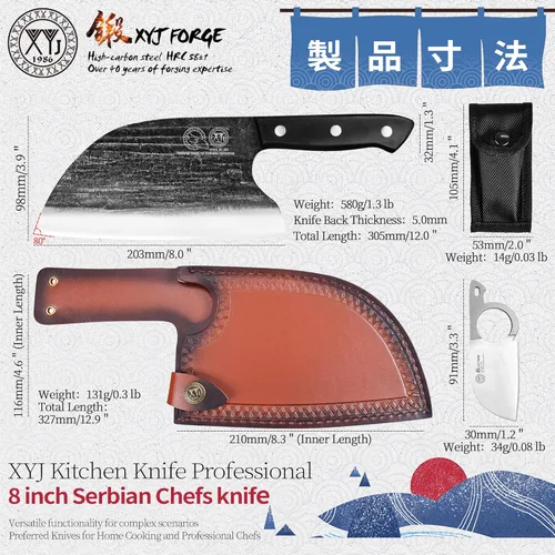 Miniatura 5 de Cuchillo de chef serbio de tanga completa, cuchillo de carnicero, cuchillos de cocina, juego con funda de cuero, para llevar, de carnicero (20.32 cm)