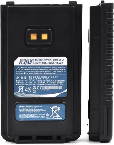 Miniatura 4 de Paquete de 2 baterías de iones de litio de 7.4 V 1950 mAh de repuesto para radios portátiles Yaesu FT-25R FT-25 FT-65R FT-65 FTA-250 FTA-250L Walkie