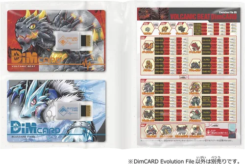 Miniatura 2 de Bandai Archivo de evolución de tarjetas DIM Digimon Capacidad para 10 tarjetas DIM e incluye 5 hojas de seguimiento