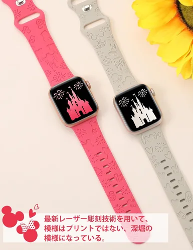 Miniatura 4 de 2 paquetes de correas grabadas con dibujos animados compatibles con Apple Watch de 38/40/41/42/44/45/46/49 mm, correa de silicona suave y linda