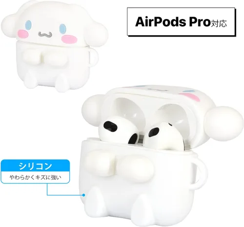 Miniatura 3 de Gourmandise SANG-191CN - Funda de silicona para AirPods de personajes Sanrio (3ª generación), rollo de canela