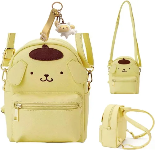 kejinsge Mini mochila de anime de dibujos animados lindo PU bolsos de hombro Cosplay bolso para niñas, Amarillo, Classic