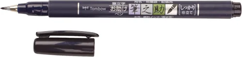 Tombow 82038 Fudenosuke, punta suave y dura Fudenosuke Brush Pen para caligrafía y dibujos artísticos