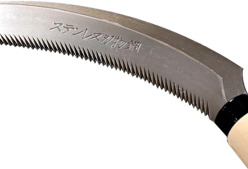 Miniatura 2 de KAKURI Herramienta de jardín de hoz dentada de 6.7 pulgadas, herramienta de deshierbe para deshierbe, cosecha, trasplante, hoja de acero inoxidable