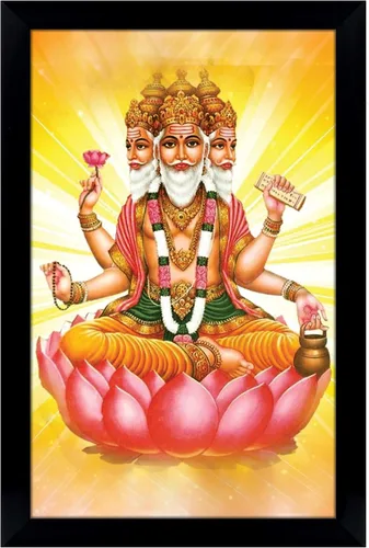 Lord Brahma On Lotus - Marco de fotos religioso con marco, marco de pared negro, marco de fotos de elefante de Dios, decoración de pared para el