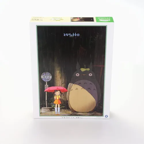 Miniatura 2 de Ensky My Neighbor Totoro Encounter Rompecabezas (1000 piezas)