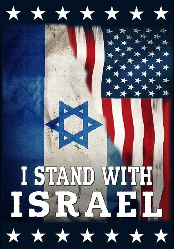 Miniatura 2 de Bandera de jardín I Stand with Israel de 12.5 x 18 pulgadas, bandera de doble cara para Israel, América Israel Friendship, bandera de Israel judía